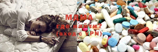 mix Бронницы